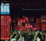 OASIS 2000 BENICASSIM FES available June 12