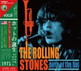 STONES 1975 SEATTLE coming soon