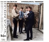 THE BEATLES SESSIONS available August 31