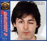 McCARTNEY II VAULT urgent arrival today