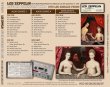 画像6: LED ZEPPELIN / LIVE ON BLUEBERRY HILL 1970 【9CD】 (6)