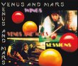 画像1: PAUL McCARTNEY / VENUS AND MARS SESSIONS 【2CD】 (1)