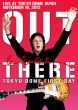 画像1: PAUL McCARTNEY / OUT THERE TOKYO DOME FIRST DAY 【2DVD】 (1)