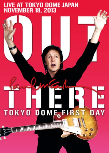 画像1: PAUL McCARTNEY / OUT THERE TOKYO DOME FIRST DAY 【2DVD】 (1)