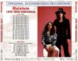 画像2: RAINBOW 1976 TOUR REHEARSAL 【2CD】 (2)