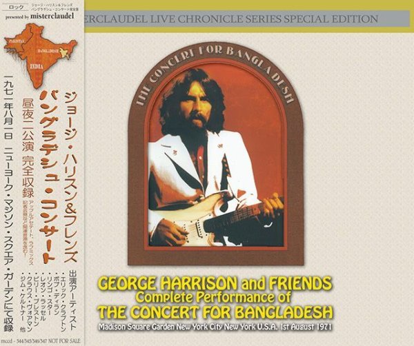 画像1: GEORGE HARRISON / COMPLETE PERFORMANCE OF BANGLADESH CONCERT 【4CD】 (1)