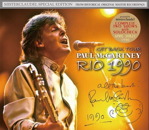 画像1: PAUL McCARTNEY / RIO 1990 【5CD+2DVD】 (1)