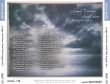 画像2: GEORGE HARRISON / CLOUD NINE ROUGH CUTS 【1CD】 (2)