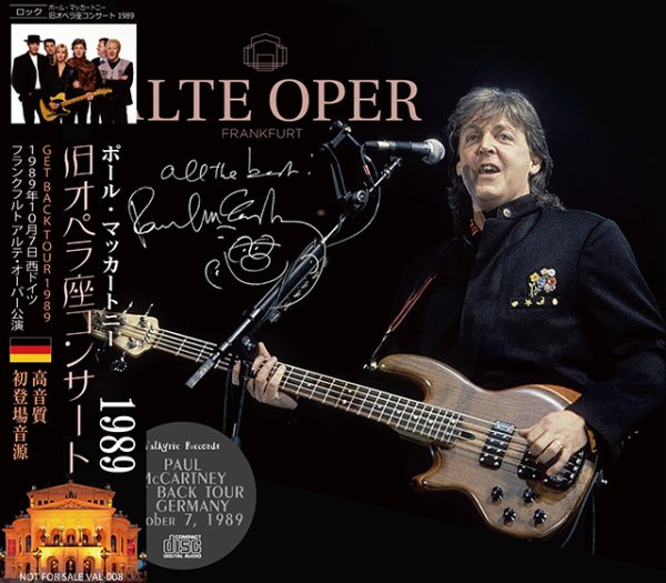 画像1: PAUL McCARTNEY / ALTE OPER 1989 【2CD】 (1)