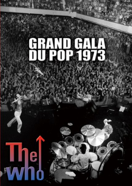 画像1: THE WHO / GRAND GALA DU POP 【DVD】 (1)