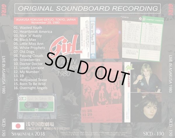 画像2: GIRL / LIVE IN ASAKUSA 1980 【1CD】 (2)