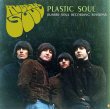 画像3: THE BEATLES / PLASTIC SOUL 【6CD】 (3)