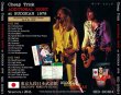 画像2: CHEAP TRICK / ADDITIONAL NIGHT at BUDOKAN 1978 【2CD】 (2)