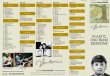 画像2: JOHN LENNON PLASTIC ONO BAND SESSIONS 【5CD】 (2)