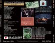 画像2: BOB DYLAN / AT BUDOKAN 1978 【2CD】 (2)