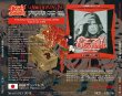 画像2: OZZY OSBOURNE / GASHADOKURO 【2CD】 (2)