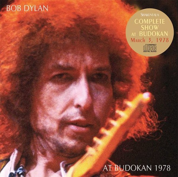 画像1: BOB DYLAN / AT BUDOKAN 1978 【2CD】 (1)