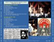 画像2: JOHN LENNON / TORONTO ROCK AND ROLL REVIVAL 1969 【1CD】 (2)