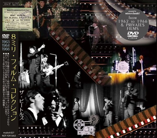 画像1: THE BEATLES / 8mm FILM COLLECTION 【DVD】 (1)