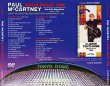 画像2: PAUL McCARTNEY / CLOSED CIRCUIT 1990 【2DVD】 (2)