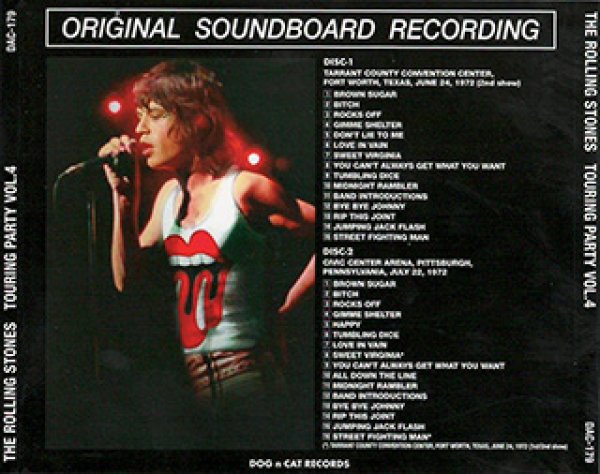 画像2: DAC-179 TOURING PARTY VOL.4 【2CD】 (2)