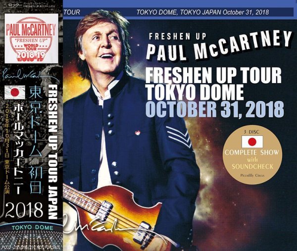画像1: PAUL McCARTNEY / FRESHEN UP TOKYO DOME October 31, 2018 【3CD】 (1)