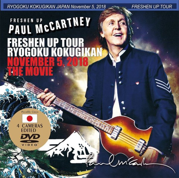 画像1: PAUL McCARTNEY / FRESHEN UP RYOGOKU KOKUGIKAN THE MOVIE 2018 【DVD】 (1)