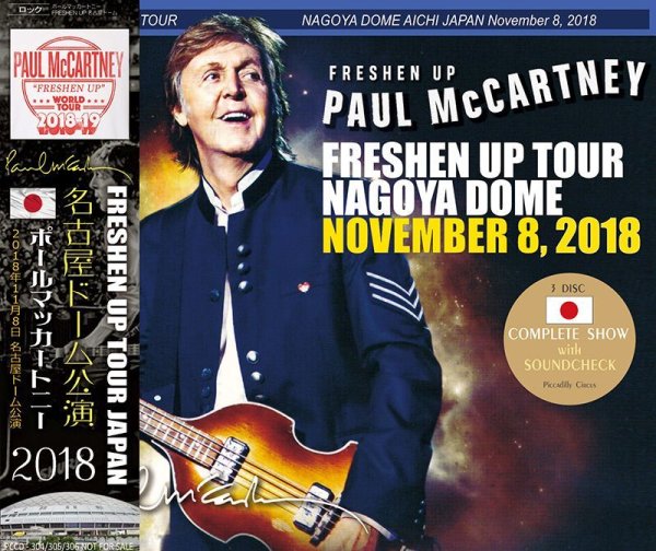 画像1: PAUL McCARTNEY / FRESHEN UP NAGOYA DOME 2018 【3CD】 (1)