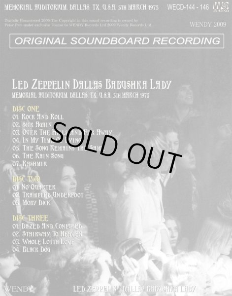 画像2: LED ZEPPELIN / BABUSHKA LADY 【3CD】 (2)