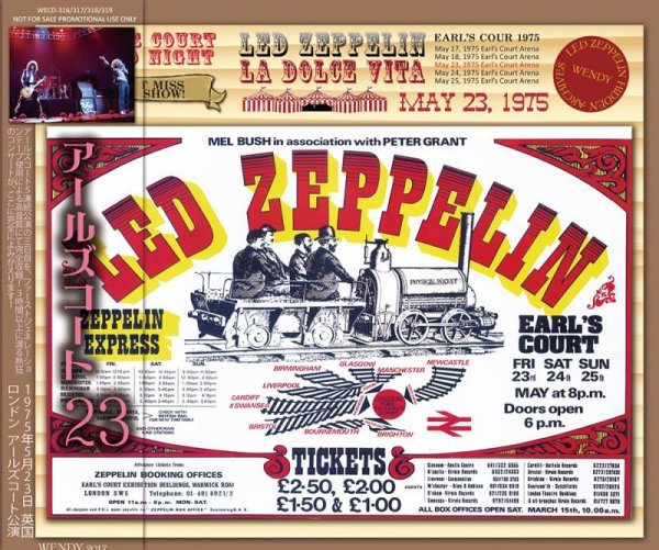 画像1: LED ZEPPELIN / EALR'S COURT May 23, 1975 【4CD】 (1)