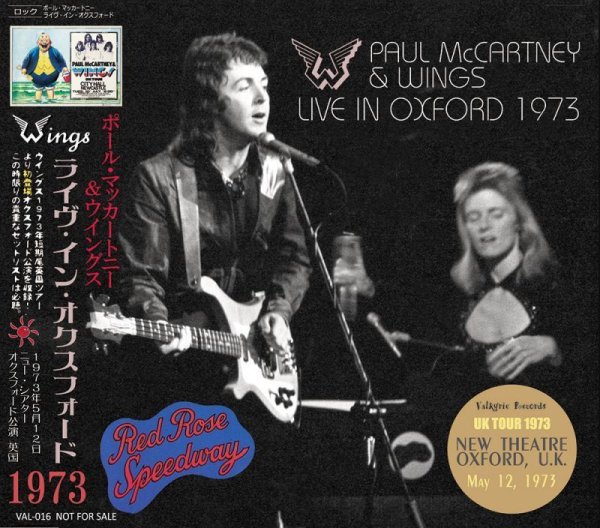 画像1: PAUL McCARTNEY / LIVE IN OXFORD 1973 【CD】 (1)