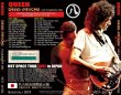 画像2: QUEEN / DERA PSYCHO - LIVE IN NAGOYA 1982 - 【2CD】 (2)