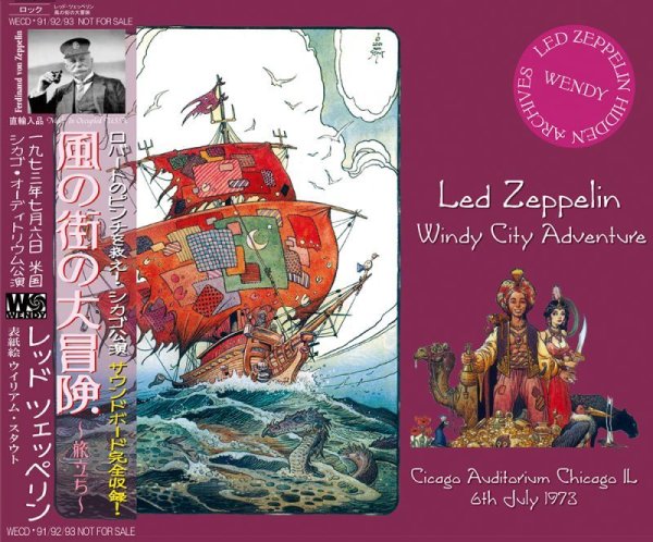 画像1: LED ZEPPELIN / WINDY CITY ADVENTURE 【3CD】 (1)