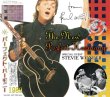 画像1: PAUL McCARTNEY / THE NEW PERFECT HARMONY 1989 【2CD】 (1)