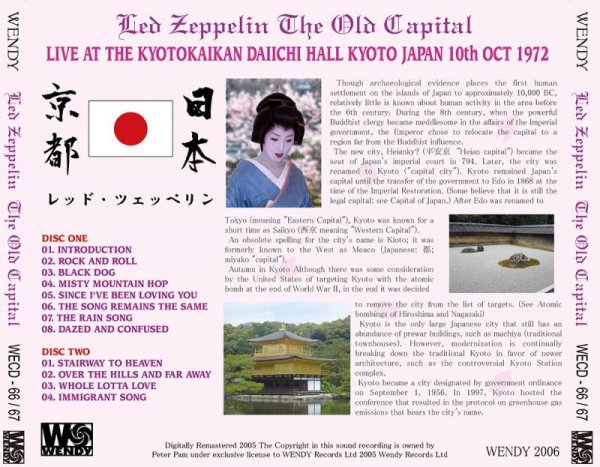 画像2: LED ZEPPELIN 1972 THE OLD CAPITAL 2CD (2)