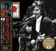 画像1: GEORGE HARRISON / ONCE IN A LIFETIME 1991 【2CD】 (1)