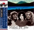 画像1: LED ZEPPELIN 1972 STAND BY ME 2CD (1)