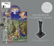 画像1: LED ZEPPELIN / FULL IMPERIAL COLLAPSE 【3CD】 (1)