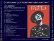 画像2: LED ZEPPELIN / TOUR OVER DORTMUND 【2CD】 (2)