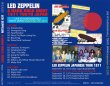 画像2: LED ZEPPELIN / A HARD ROCK NIGHT - remaster - 【3CD】 (2)