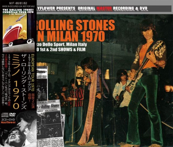 画像1: THE ROLLING STONES / LIVE IN MILAN 1970 【2CD+DVD】 (1)