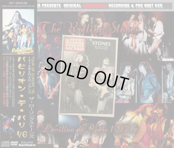 画像1: THE ROLLING STONES / PAVILLON DE PARIS 1976 【2CD+DVD】 (1)
