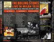 画像2: THE ROLLING STONES / LIVE IN MILAN 1970 【2CD+DVD】 (2)