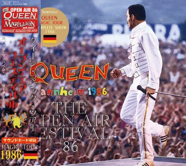 画像1: QUEEN / THE OPEN AIR FESTIVAL 1986 【2CD】 (1)