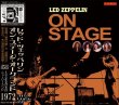 画像1: LED ZEPPELIN / ON STAGE AUCKLAND 【2CD】 (1)