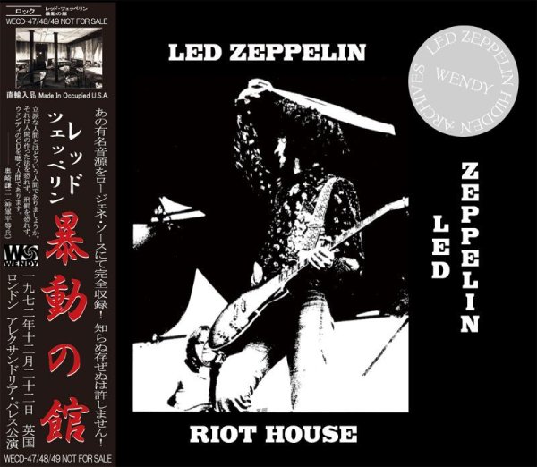 画像1: LED ZEPPELIN / RIOT HOUSE 【3CD】 (1)