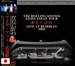 画像1: THE ROLLING STONES / LIVE AT BUDOKAN 2003 【2CD】 (1)