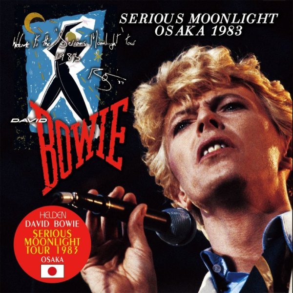 画像1: DAVID BOWIE / SERIOUS MOONLIGHT OSAKA 1983 【2CD】 (1)