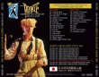 画像2: DAVID BOWIE / SERIOUS MOONLIGHT NAGOYA 1983 【2CD】 (2)