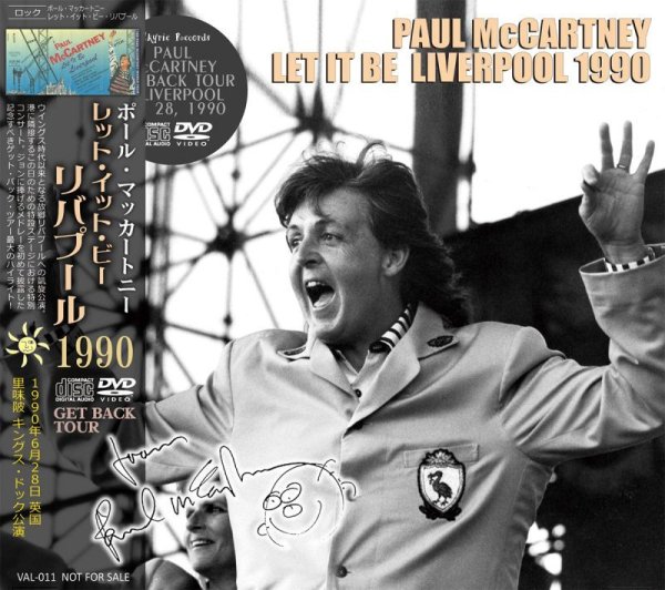 画像1: PAUL McCARTNEY / LET IT BE LIVERPOOL 1990 【CD+DVD】 (1)
